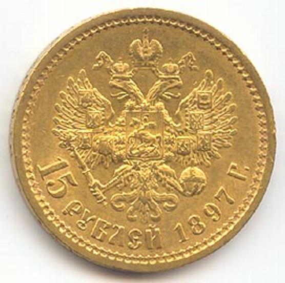 556_15_rubl-1.jpg