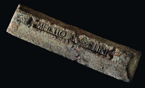 Lead-ingot (1).png