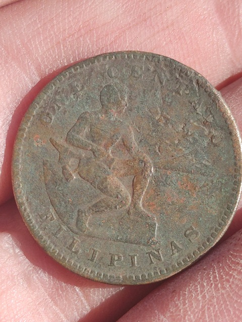 PhillipinesCentavoFront.jpg