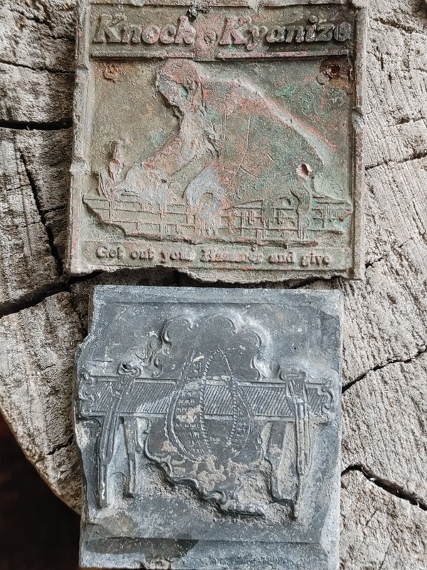 PrintingPlates.jpg
