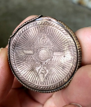 Sundial.png